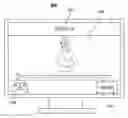 Fig. 01 - Systems and methods for identifying a source of a user interface from a fingerprint of the user interface