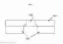 Fig. 02 - Acoustaical devices employing phase change materials