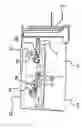 Fig. 01 - Loudspeaker array suspension