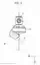 Fig. 04 - Earphone device