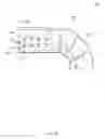 Fig. 15 - Electronic device including flexible housing