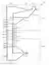 Fig. 01 - Loudspeaker motor and suspension system