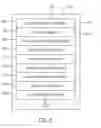 Fig. 07 - SYSTEMS AND METHODS FOR INTEGRATED APPLICATIONS OF HVAC SYSTEMS