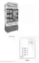 Fig. 03 - Analyzing movement of data collectors/gateways associated with retail displays