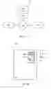 Fig. 20 - Analyzing movement of data collectors/gateways associated with retail displays