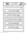 Fig. 01 - Providing status of a user device during an adverse condition