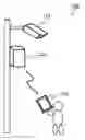 Fig. 01 - Communication system, transmission terminal and reception terminal