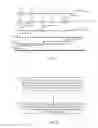 Fig. 07 - Integrated circuit for wireless communication measurement resource determination and CSI reporting