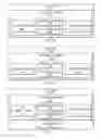 Fig. 03 - Wireless communications system and method for managing and optimizing a wireless communications network