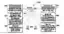 Fig. 01 - Multiple application devices for providing services in wireless distribution systems (WDS), including distributed antenna systems (DAS), and related systems and methods