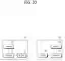 Fig. 41 - Method and LC apparatus for receiving downlink control channel