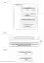 Fig. 04 - Cellular communication and D2D communication coexistence method, system and device, and storage medium