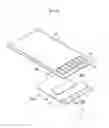 Fig. 02 - Display device