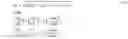 Fig. 06 - Method for calculating characteristic geometrical or control variables of a three point hitch