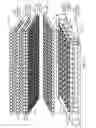 Fig. 09 - CUSHION SYSTEM