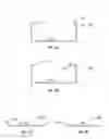Fig. 08 - French coffee press