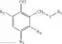 Fig. 02 - Antioxidant stabiliser for polymers
