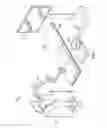 Fig. 02 - Medical spatial orientation system