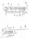 Fig. 06 - Coupling instrument drive unit and robotic surgical instrument