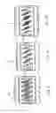 Fig. 08 - Cleaning device for removable dental appliances