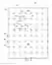 Fig. 04 - Hybrid Drape And Method Of Manufacturing A Hybrid Drape