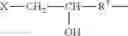 Fig. 09 - Low viscosity hair care composition comprising a branched anionic/linear anionic surfactant mixture