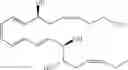 Fig. 158 - Compositions and methods relating to salts of specialized pro-resolving mediators