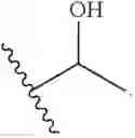 Fig. 16 - Compositions and methods relating to salts of specialized pro-resolving mediators