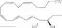 Fig. 218 - Compositions and methods relating to salts of specialized pro-resolving mediators