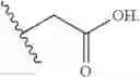 Fig. 33 - Compositions and methods relating to salts of specialized pro-resolving mediators
