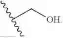 Fig. 35 - Compositions and methods relating to salts of specialized pro-resolving mediators