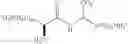 Fig. 90 - Compositions and methods relating to salts of specialized pro-resolving mediators