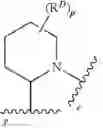 Fig. 156 - 4,6-pyrimidinylene derivatives and uses thereof