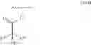 Fig. 176 - 4,6-pyrimidinylene derivatives and uses thereof
