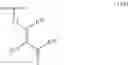 Fig. 178 - 4,6-pyrimidinylene derivatives and uses thereof