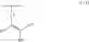Fig. 180 - 4,6-pyrimidinylene derivatives and uses thereof
