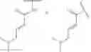 Fig. 213 - 4,6-pyrimidinylene derivatives and uses thereof