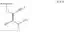 Fig. 220 - 4,6-pyrimidinylene derivatives and uses thereof
