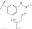 Fig. 225 - 4,6-pyrimidinylene derivatives and uses thereof