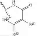 Fig. 252 - 4,6-pyrimidinylene derivatives and uses thereof