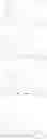 Fig. 281 - 4,6-pyrimidinylene derivatives and uses thereof