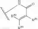 Fig. 310 - 4,6-pyrimidinylene derivatives and uses thereof