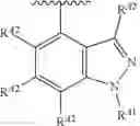 Fig. 51 - 4,6-pyrimidinylene derivatives and uses thereof