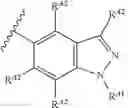 Fig. 61 - 4,6-pyrimidinylene derivatives and uses thereof