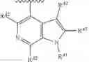 Fig. 85 - 4,6-pyrimidinylene derivatives and uses thereof