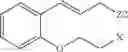 Fig. 613 - Macrocyclic Modulators of the Ghrelin Receptor