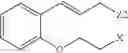 Fig. 769 - Macrocyclic Modulators of the Ghrelin Receptor
