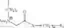 Fig. 11 - Isatoic anhydride derivatives and applications thereof