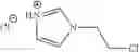 Fig. 126 - Isatoic anhydride derivatives and applications thereof