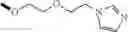 Fig. 129 - Isatoic anhydride derivatives and applications thereof